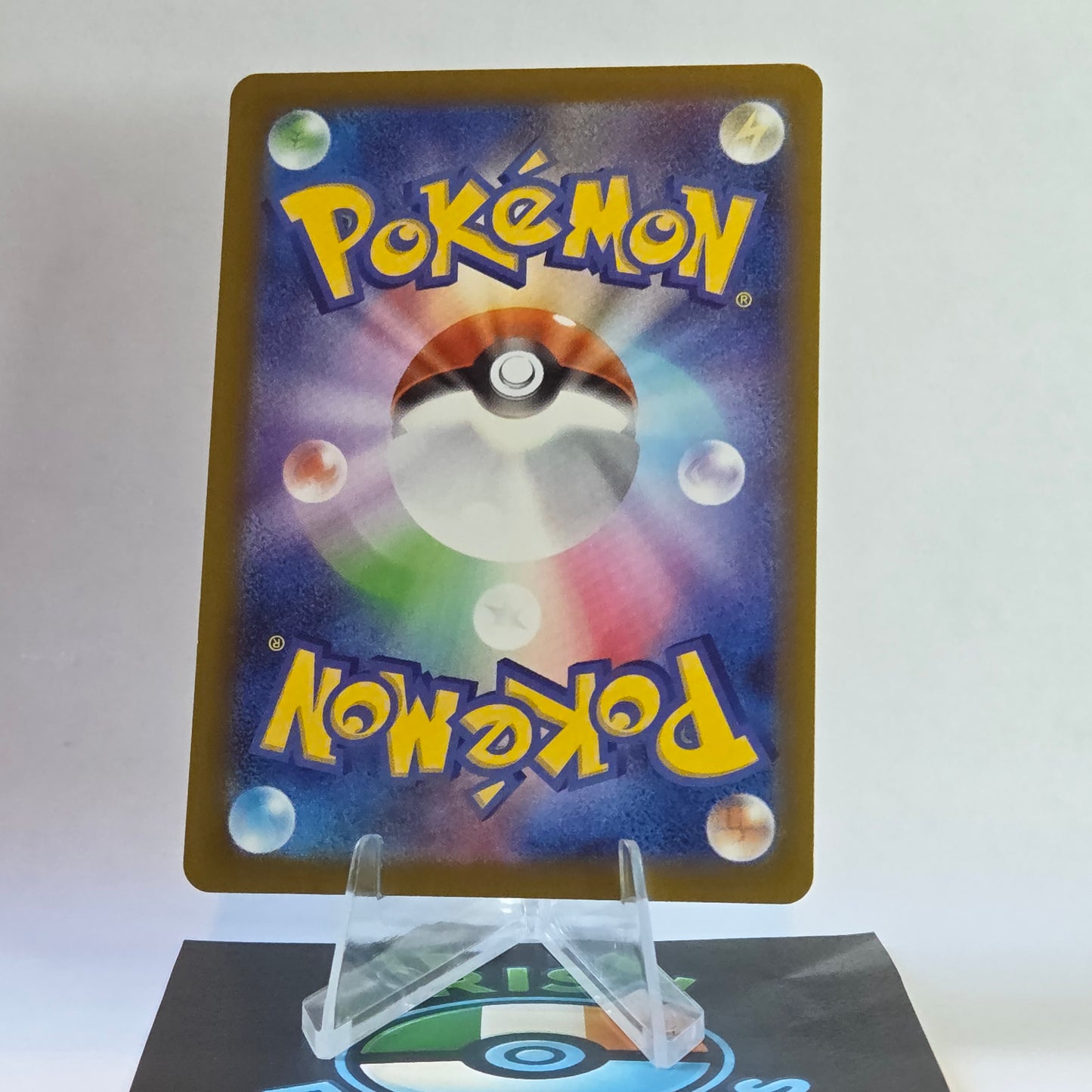 Bouffalant #140 Mega Dream ex