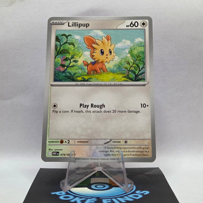 Lillipup #074 - White Flare