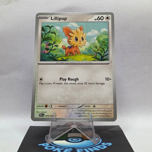 Lillipup #074 - White Flare