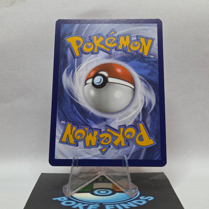 Lillipup #074 - White Flare