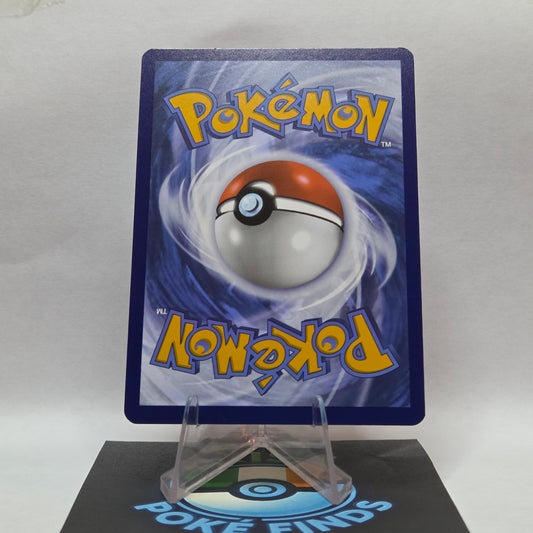 Lillipup #074 - White Flare