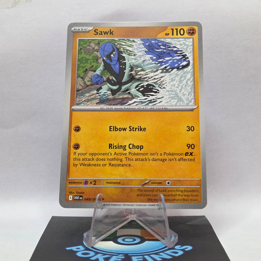 Sawk #049 - White Flare