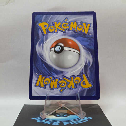 Sawk #049 - White Flare