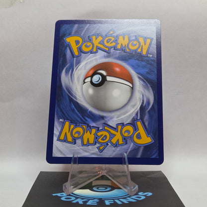 Joltik #033 - White Flare