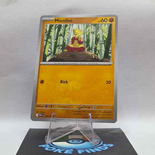 Mienfoo #052 - White Flare