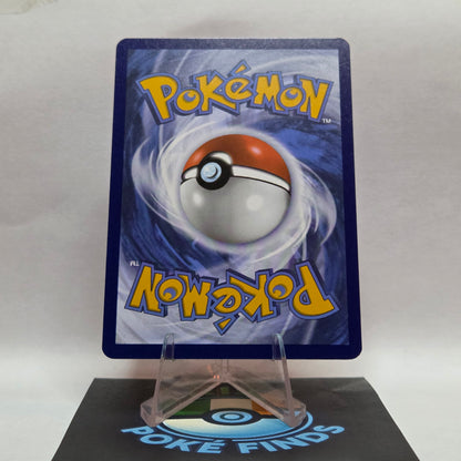 Archen #050 - White Flare