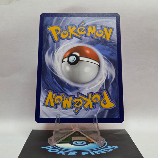 Archen #050 - White Flare