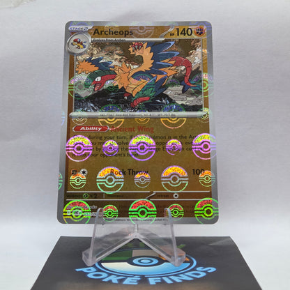 Archeops #051 - White Flare