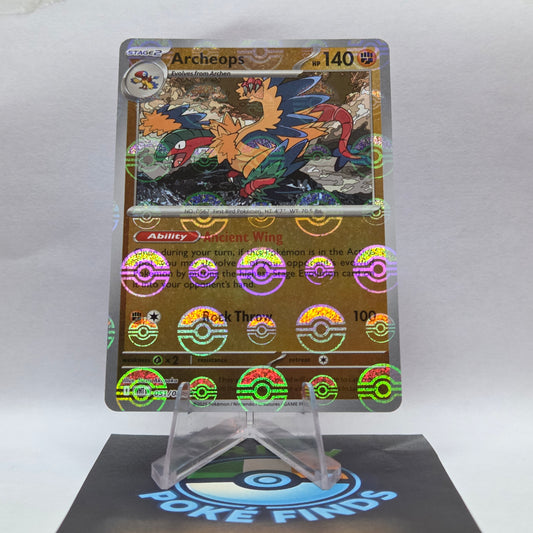 Archeops #051 - White Flare