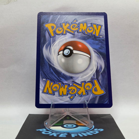 Herdier #075 - White Flare