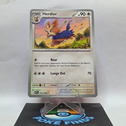 Herdier #075 - White Flare