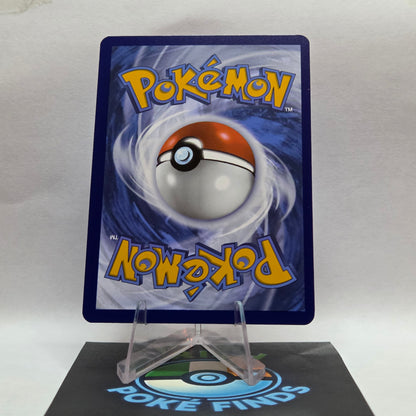 Basculin #024 - White Flare