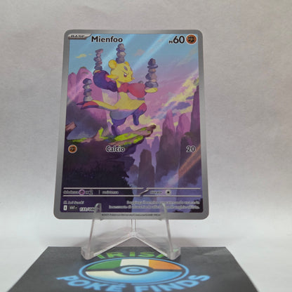 Mienfoo #133 - White Flare