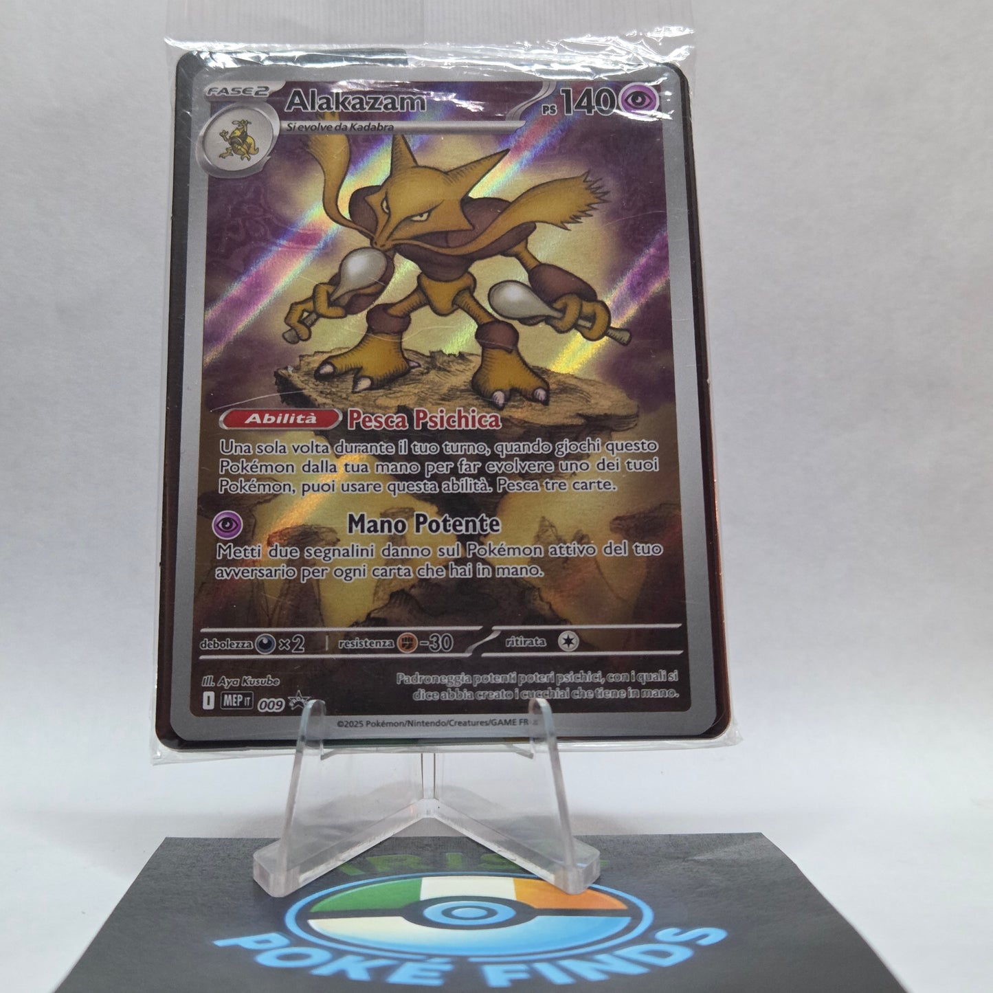 Alakazam #009 Black Star Promo - Mega Evolutions (Sealed)