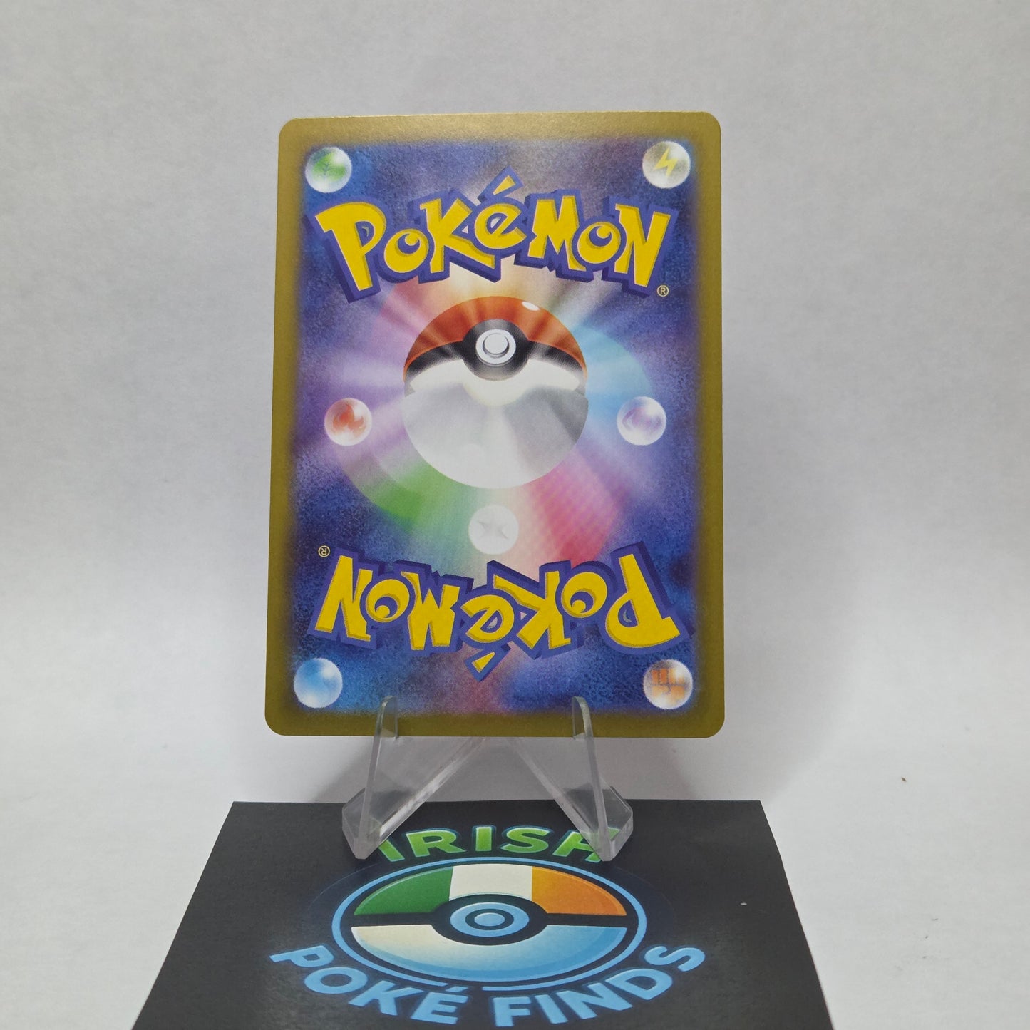 Stufful (m1S 075) - Mega Symphonia (Japanese)