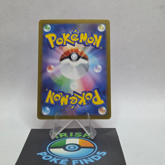 Gothorita 078 - Snow Hazards (Japanese)