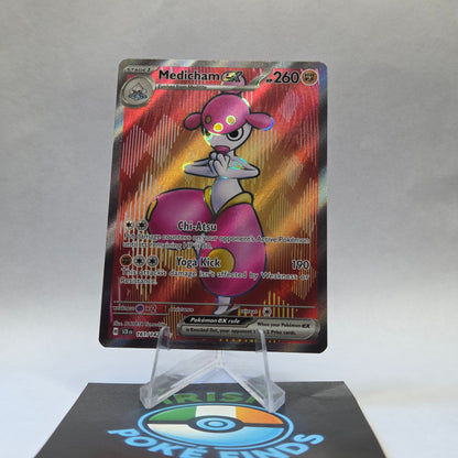 Medicham ex #161 - Stellar Crown