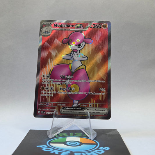 Medicham ex #161 - Stellar Crown