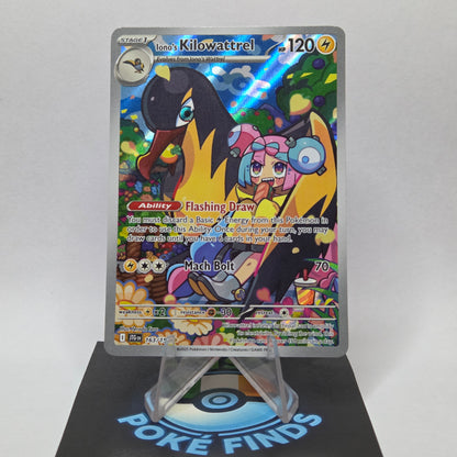 Iono's Kilowattrel #163 - Journey Together