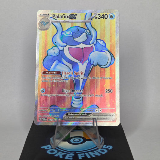 Palafin #193 - Twilight Masquerade