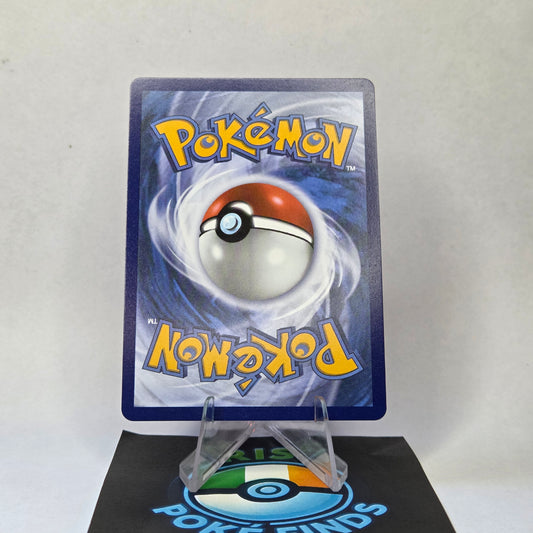 Oricorio ex (MEP 024) Black Star Promos - Mega Evolutions