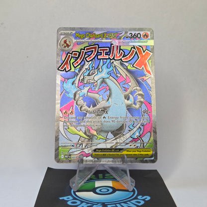 Mega Charizard X ex (MEP 023) Black Star Promos - Mega Evolutions