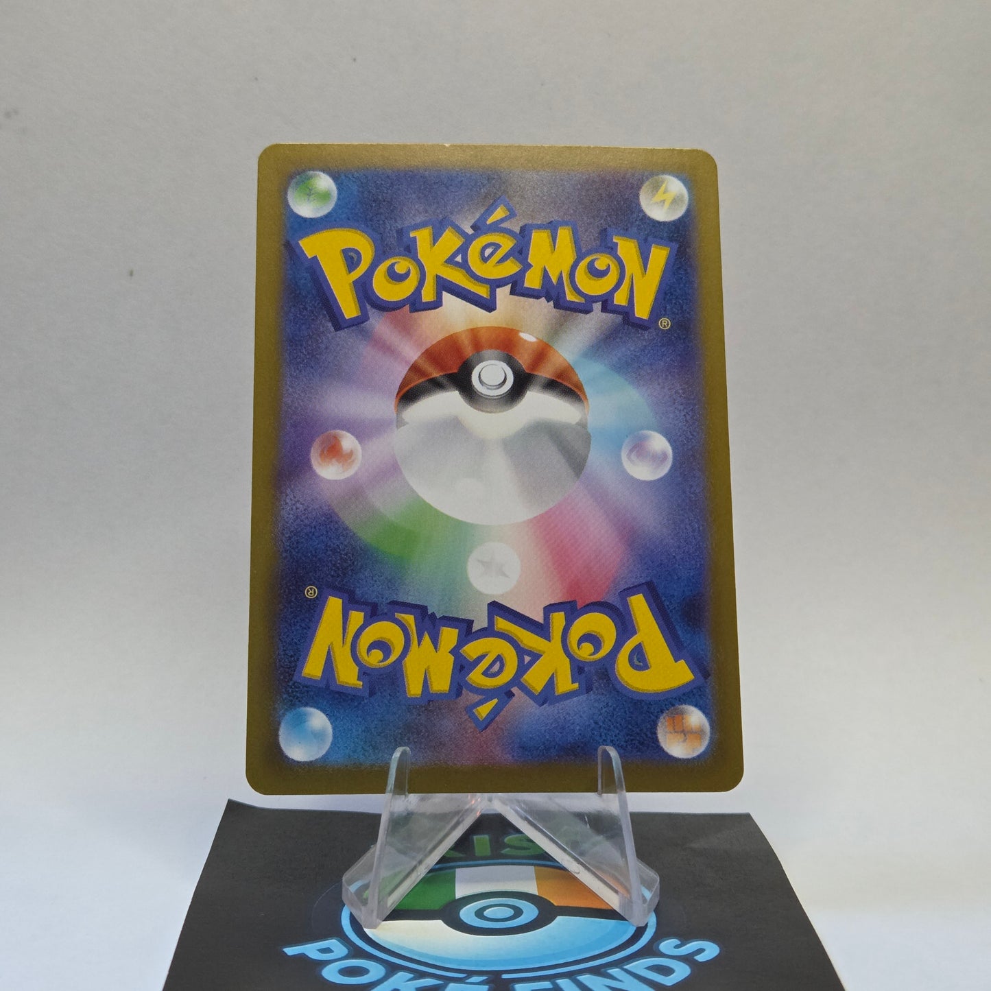 Ambipom #092 (Full Art) - Mega Dream (Japanese)