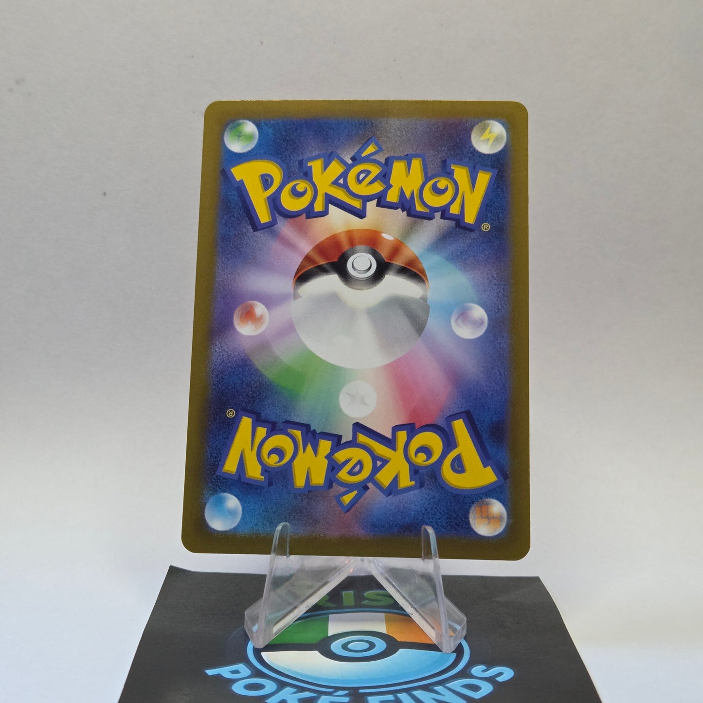 Charizard V (s12a 013) - VSTAR Universe (Japanese)