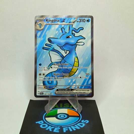 Kingdra ex #080 (Full Art) - Shrouded Fable