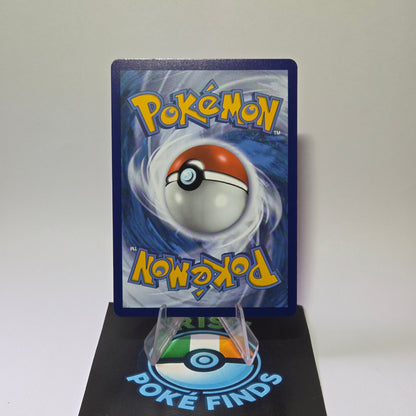 Orbeetle VMAX #021 - Vivid Voltage