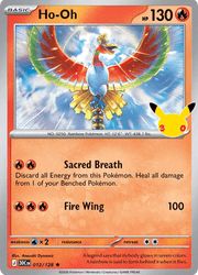 012 Ho-Oh - 30th Celebration