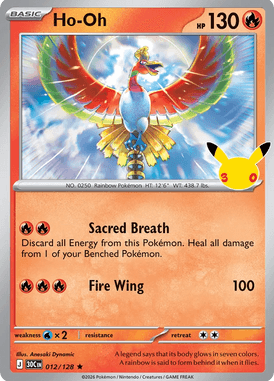 012 Ho-Oh - 30th Celebration