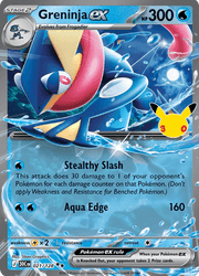021 Greninja ex - 30th Celebration