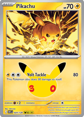 024 Pikachu - 30th Celebration