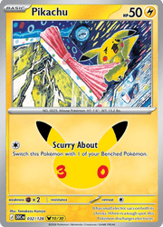 032 Pikachu - 30th Celebration