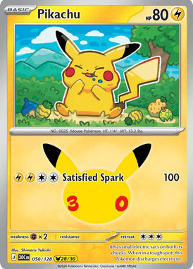 050 Pikachu - 30th Celebration