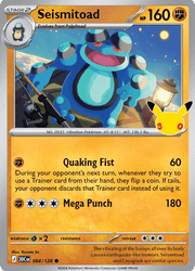 084 Seismitoad - 30th Celebration