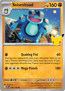 084 Seismitoad - 30th Celebration