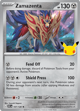 107 Zamazenta - 30th Celebration