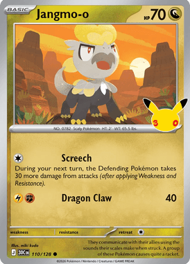 110 Jangmo-o - 30th Celebration