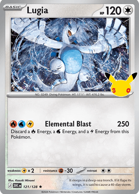 121 Lugia - 30th Celebration
