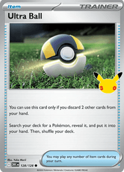 128 Ultra Ball - 30th Celebration