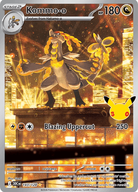 143 Kommo-o - 30th Celebration