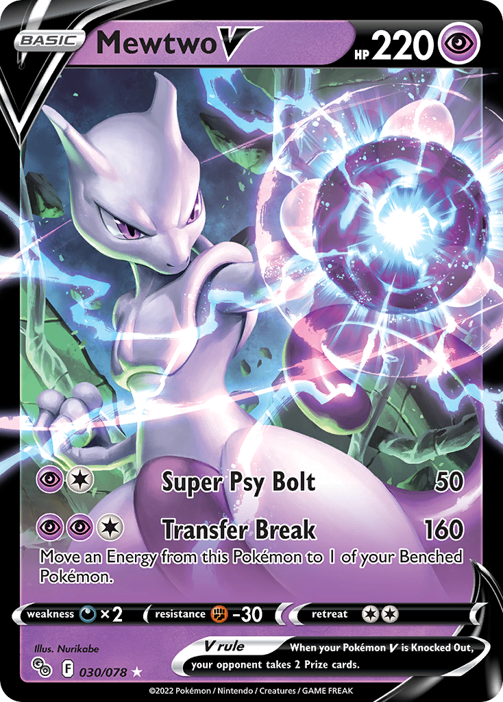 Mewtwo V – Pokémon GO PGO 30