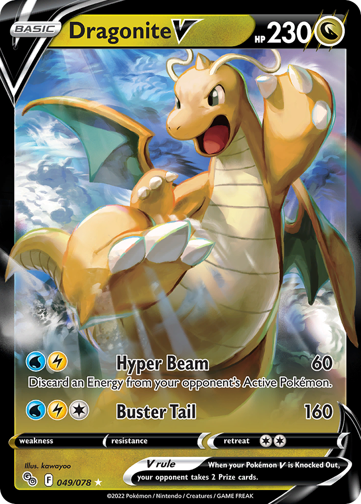 Dragonite V – Pokémon GO PGO 49
