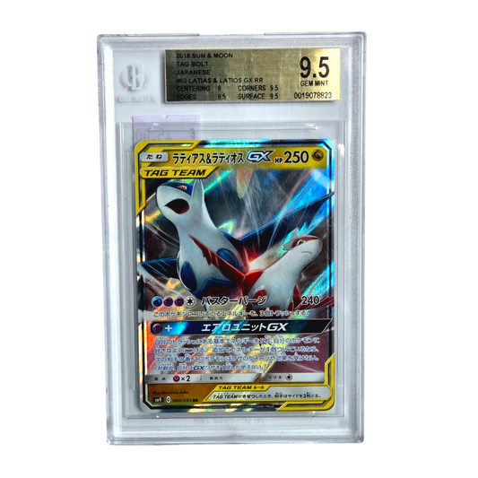 60 Latias & Latios GX rr - 2018 Sun & Moon Tag Bolt - BECKETT 9.5 (Japanese)