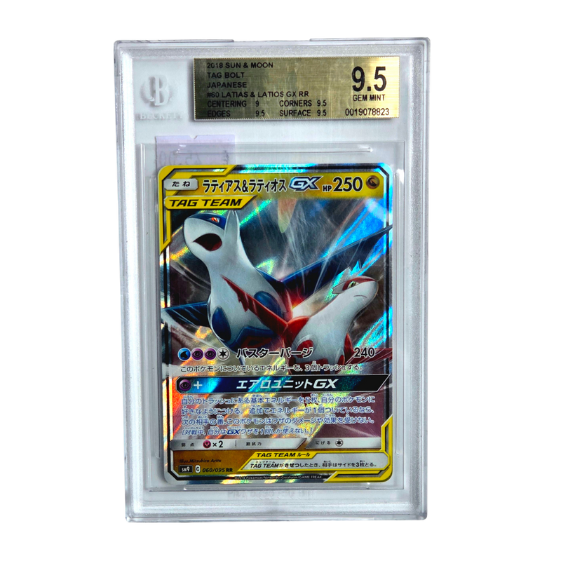 60 Latias & Latios GX rr - 2018 Sun & Moon Tag Bolt - BECKETT 9.5 (Japanese)