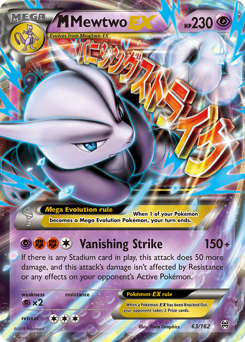 63 M Mewtwo-EX – Breakthrough