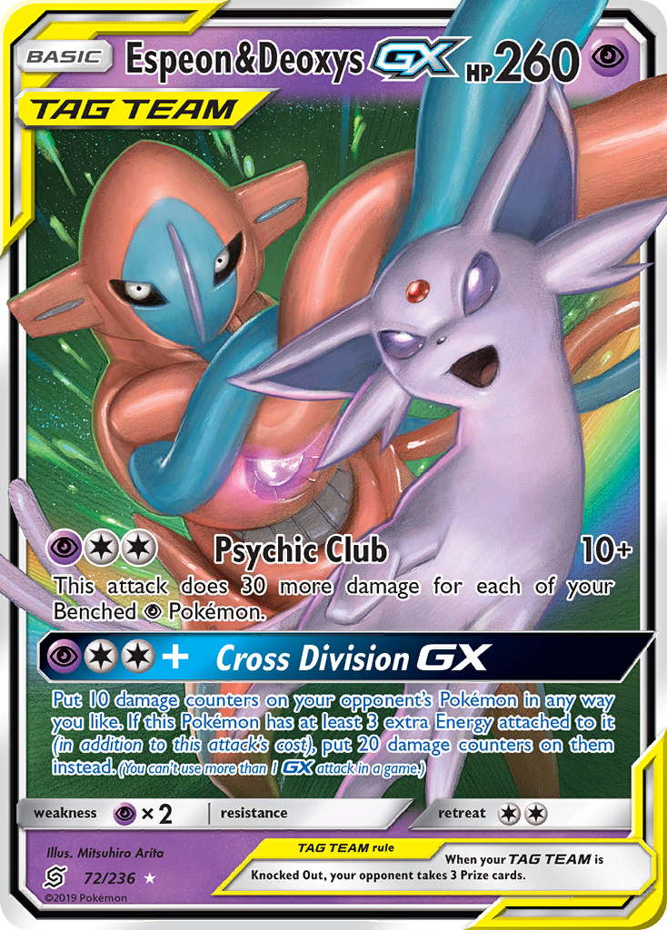 Espeon & Deoxys-GX – Unified Minds UNM 72
