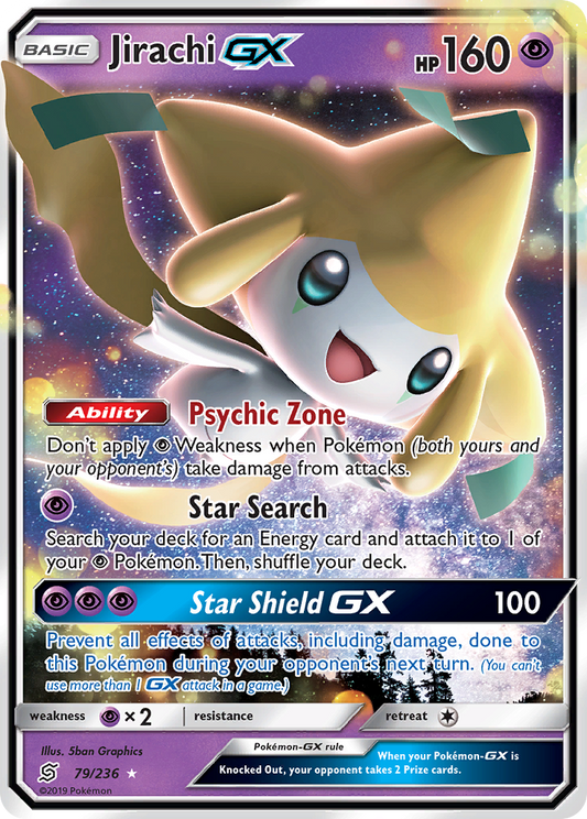 Jirachi-GX – Unified Minds UNM 79